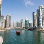 Umm al-Quwain