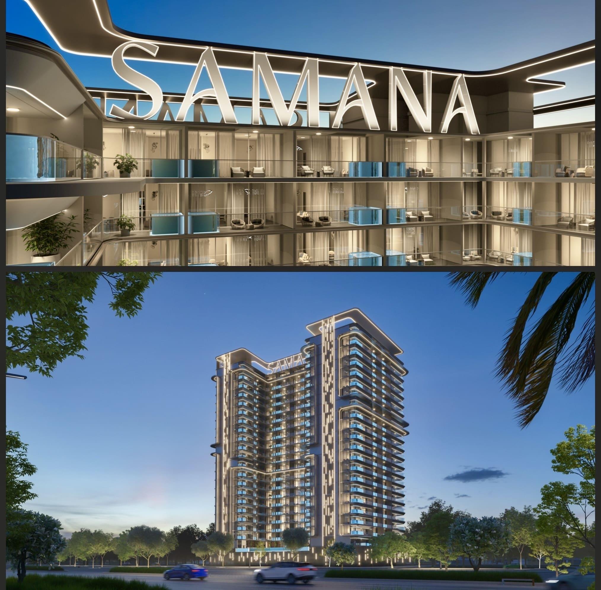 SAMANA BARARI HEIGHTS 3 bedrooms Dubai UAE